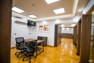 Eagle Office